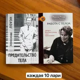 Книги 2