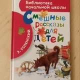 Книги 7