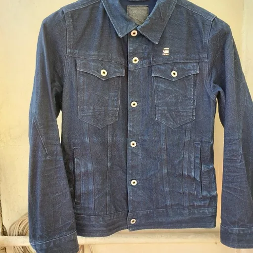 Мужская джинсовая куртка G-Star Raw