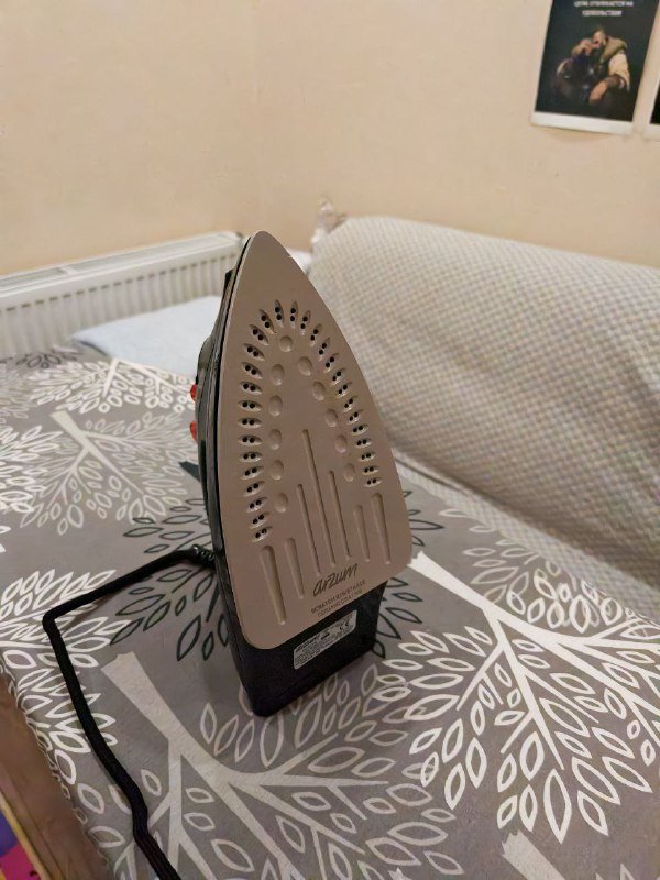 утюг Arzum Olivya 2