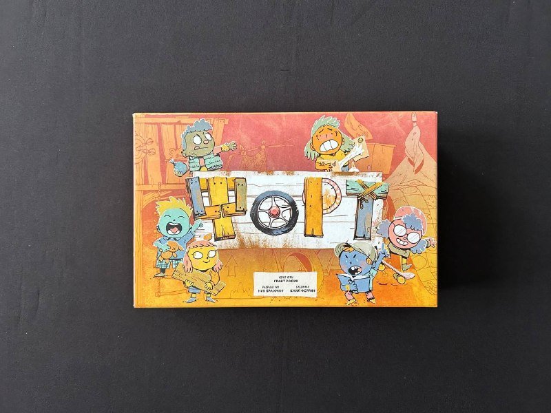 Игра на построение колоды Форт