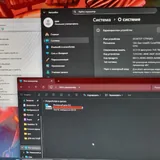 Игровой ПК с i7-13700KF и RTX 4070 12GB 4