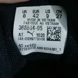 Мужские кроссовки Puma 3