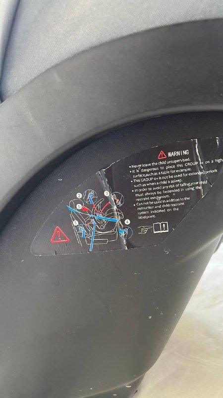 Автолюлька Megababy с переходниками и удлиннителем ремня 2