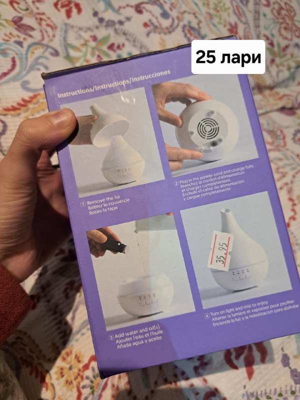 увлажнитель воздуха-ночник 2