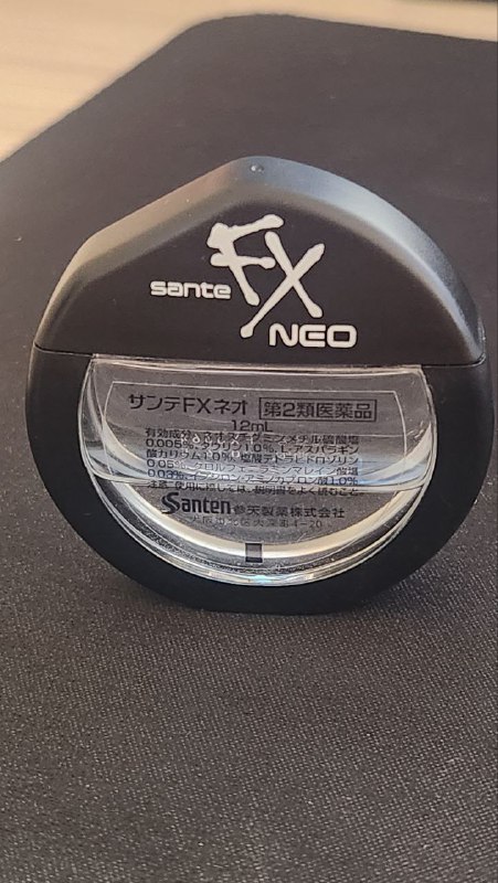 Японские капли для глаз Sante FX Neo 2