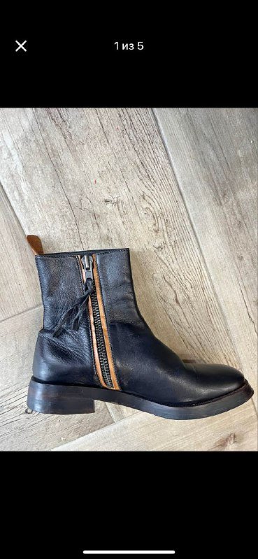 Обувь ATrio Ruso Danelia женская