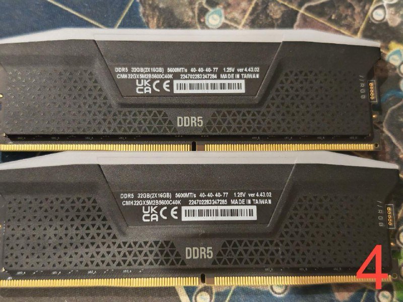 Amazfit GTS 4 mini, Amazfit Active, ОЗУ Neo Forza DDR5, ОЗУ Corsair DDR5, Планшет Xiaomi Pad 5, Honor Magic 7 pro, MR/XR очки Xreal One 4