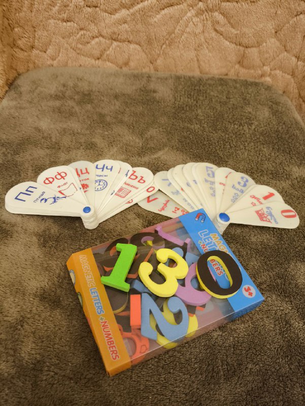 Детский самокат, Игрушечный утюг LOL, Деревянный домик, Набор для изучения букв, Игрушки для развития малыша, Книга Букварь, Детские деревянные пазлы, Мыльный пистолет 8