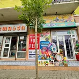 Коммерческое помещение в аренду 2