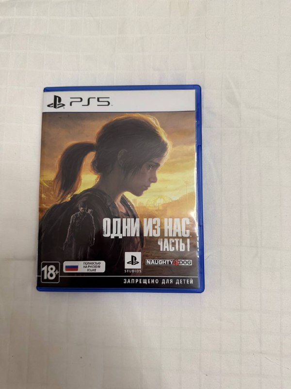 Gran Turismo 7, Spider man, The last of us PS5 игры 3