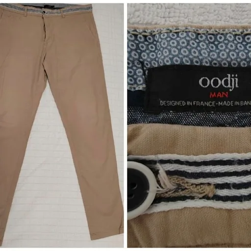 Мужские брюки Oodji