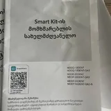 Осушитель Midea 2
