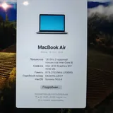 MacBook Air 13 2018 5