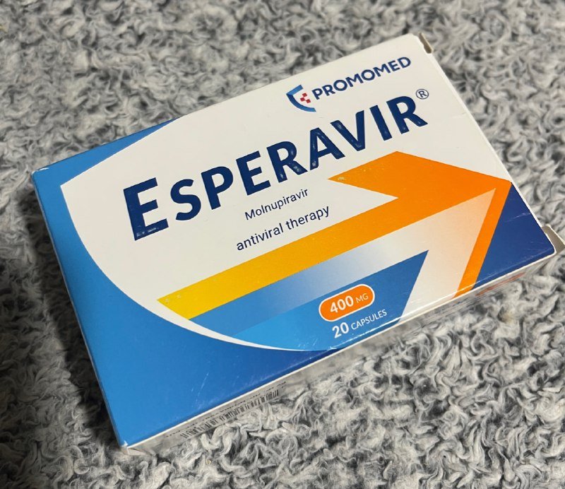 Эсперавир 40 капсул по 400 мг от кошачьего ФИП