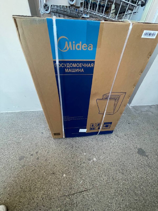 Посудомойка новая Midea
