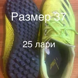 Кимоно для джиу-джитсу, бутсы, скейт, беговел, автокресло 5