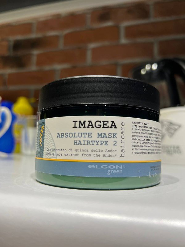 Маски Elgon haircare новые две штуки