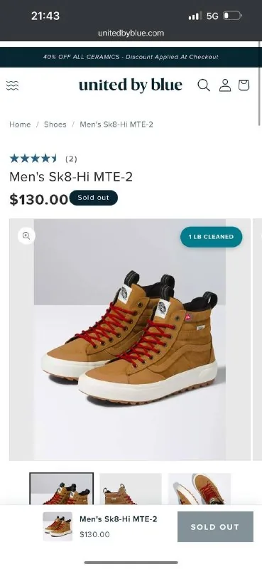 Vans Sk8-Hi MTE мужские 1