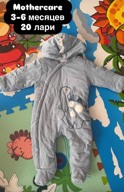 Детская одежда 3-6 месяцев, боди, комбинезоны, пинетки, пеленки 3