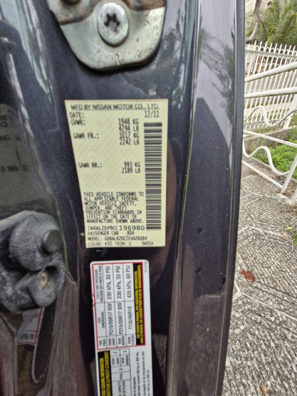 Nissan Altima cupe 2012 спортивный автомобиль 10