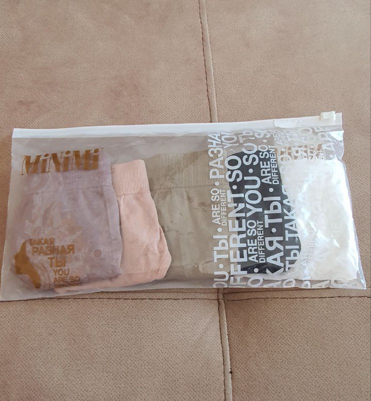 Джинсы, платья, нижнее бельё 7