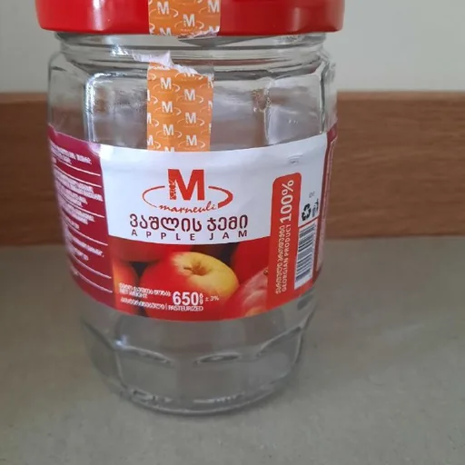 Стеклянные банки с крышками
