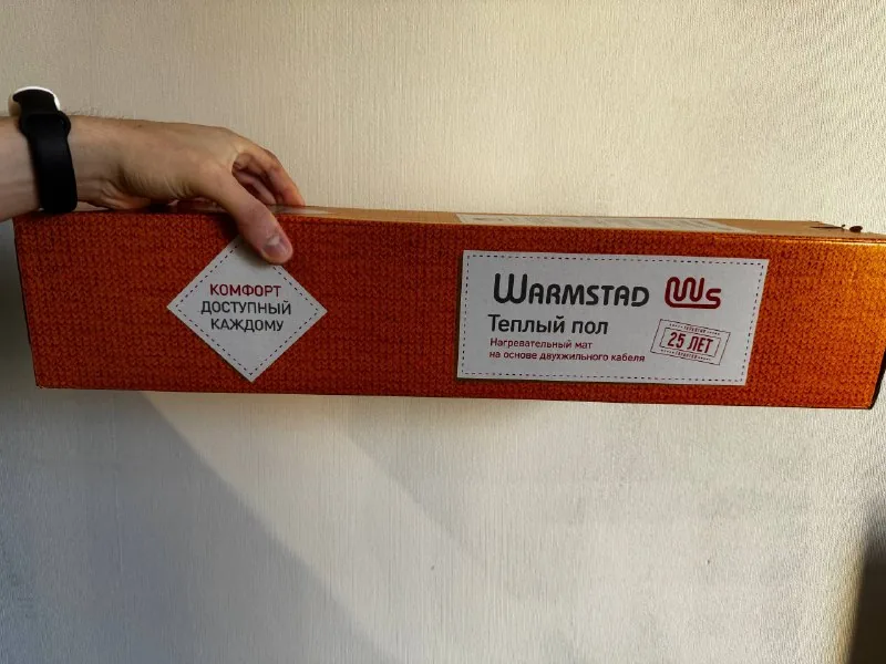 Теплый пол Warmstad, 2 пачки 1