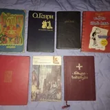 Игрушки, книги, детские вещи 2