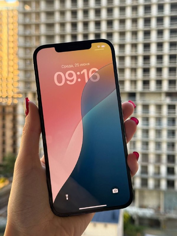 IPHONE 12 PRO MAX 128GB 1