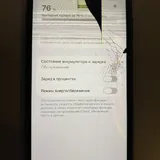 iPhone 11 64GB 3