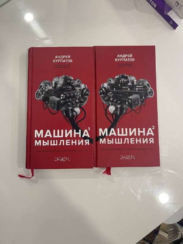 Книги 5