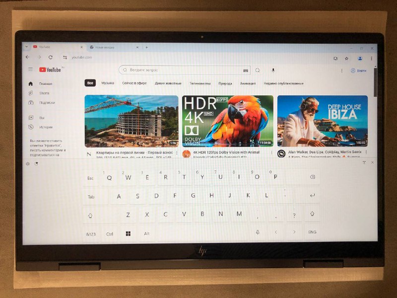 HP Envy x360 ноутбук 2