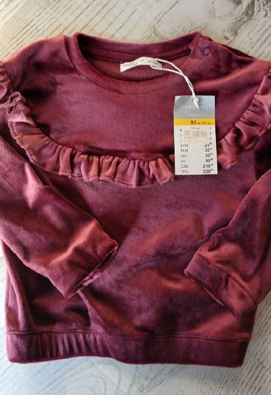 Новая кофточка 86-92 см на 1-1.5 года