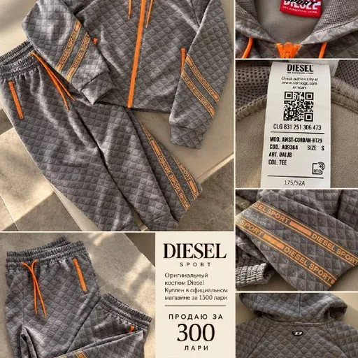 Женский спортивный костюм Diesel Sport