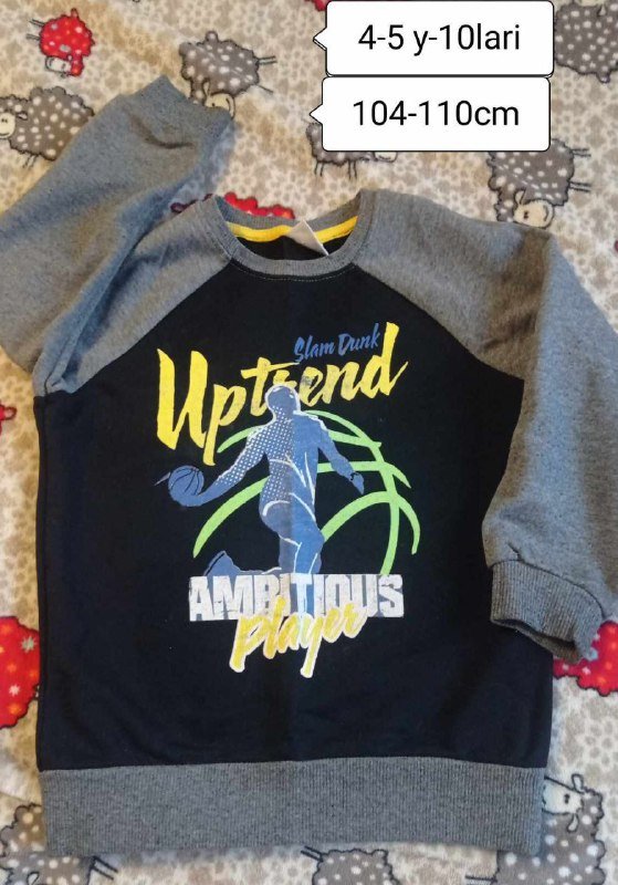 Одежда и обувь на мальчика 4-7 лет 7