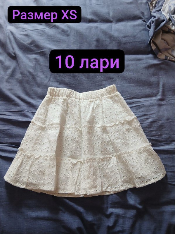 женские вещи маленького размера 3