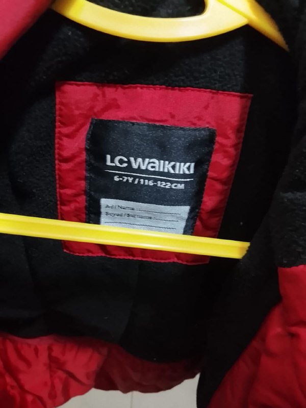 Детская куртка 7 лет 2