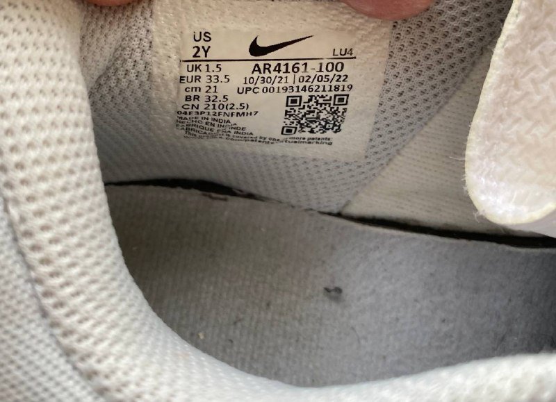 Детские кроссовки 3