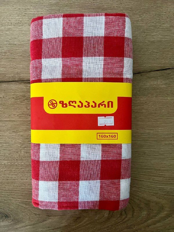 Скатерть 160x160 новая в упаковке