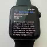 Apple Watch SE 44mm 2