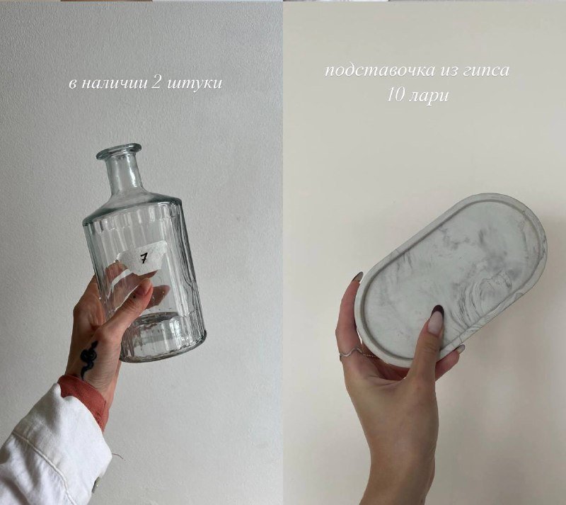 мебель, посуда, декор, свечи 3