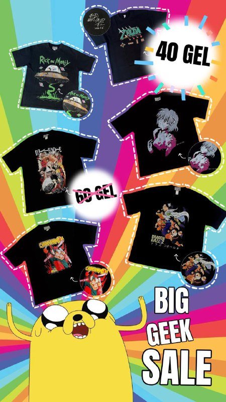 Футболки с аниме мультфильмами и играми