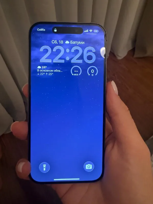 iPhone 15 Pro 128 GB 1