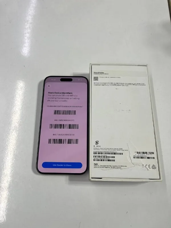 iPhone 15 Pro Max 1