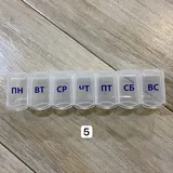 Плетеная пляжная сумка-шоппер 7