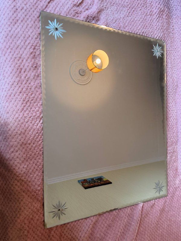 Зеркало 54x70