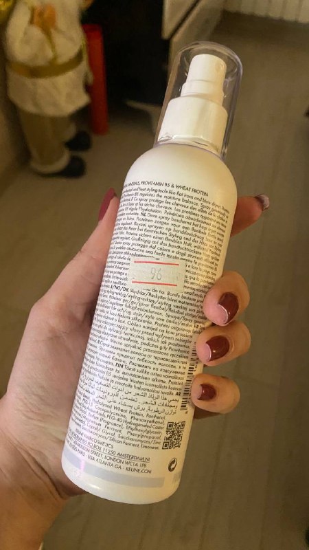 Термозащита для волос Keune 2