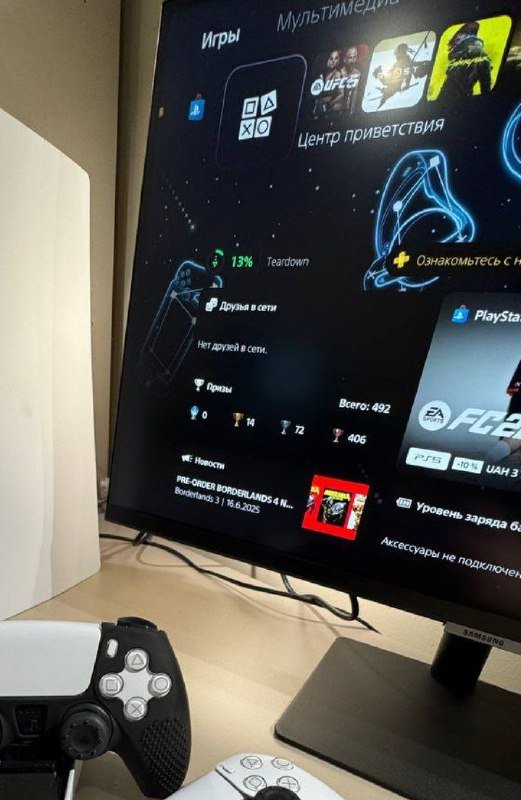 Монитор Samsung 27 дюймов 4К HDR 2