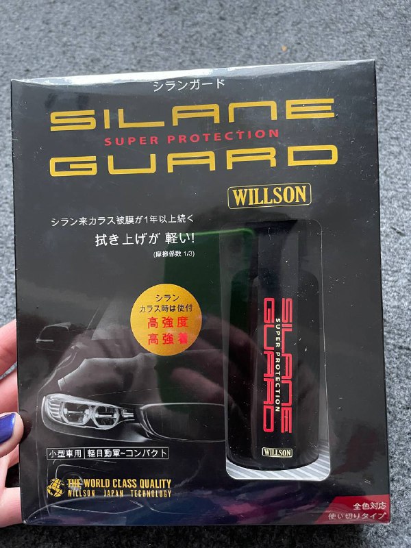 Китайский робот пылесос, Набор для выживания, Керамическое покрытие, Игра Твистер 3